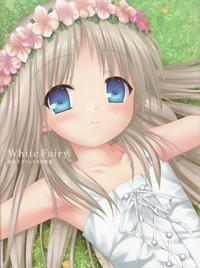 White Fairy 能美クドリャフカ写真集  